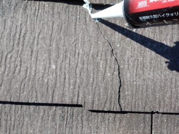 屋根塗装　適切な点検と丁寧な下地補修
