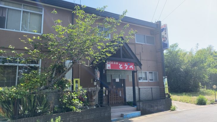   茂原市早野　F様邸*経年劣化によるサビもみられ痛んできた屋根の修復と塗装だけではなく、鉄骨階段やドア、バルコニーもすべての塗装もあわせてお願いしたくて依頼しました。