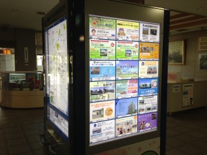 写真 2014-09-09 12 50 09