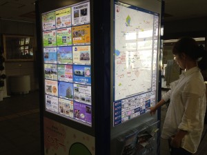 写真 2014-09-09 12 51 17