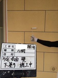 イメージチェンジは思いきって？！